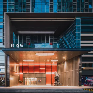 RED hotel ZhuHai Gongbei Port