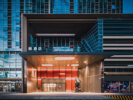RED hotel ZhuHai Gongbei Port