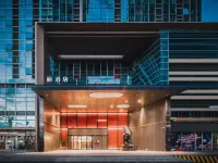珠海拱北口岸麗酒店（珠海站店） - 4星級