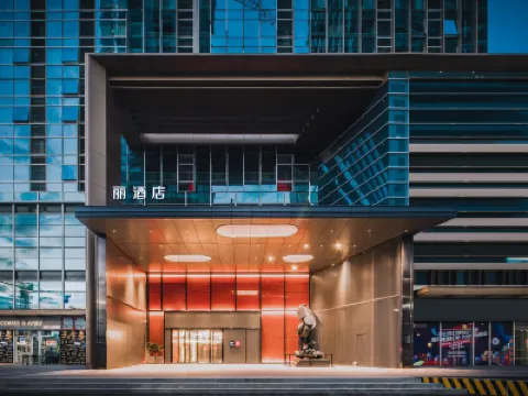 RED hotel ZhuHai Gongbei Port Hotels in 