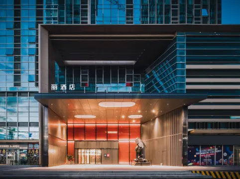 RED hotel ZhuHai Gongbei Port