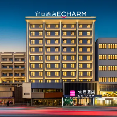 Echarm Hotel (Nanchang Bayi Square Subway Station Wushang MALL) Hotels near Bayi Square Station