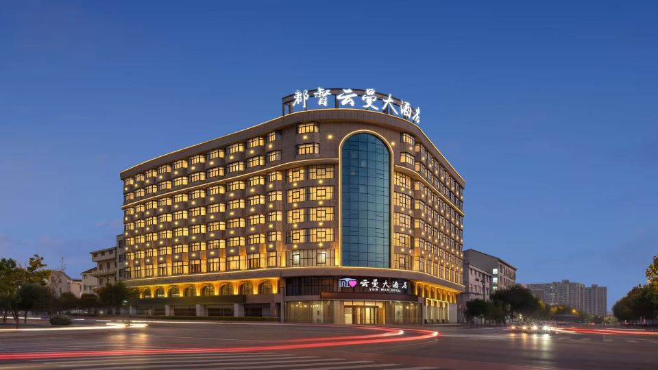 Dudu Yunman Hotel