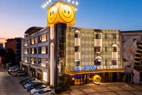 Suisse Place International  Hotel (Wuhu Zhongshan Road Pedestrian Street Wuhu Station) - Airport Shuttle