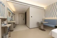Hanting Hotel (Yancheng Municipal Government, Shiji Avenue)