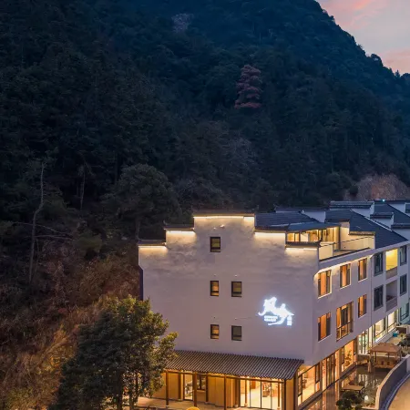 Sanqing Mountain Fengyin Shanju Homestay (Mount Sanqing Scenic Area Branch)