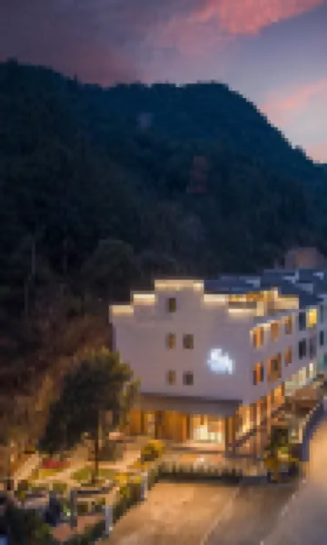 三清山風吟山居民宿（三清山風景區店）