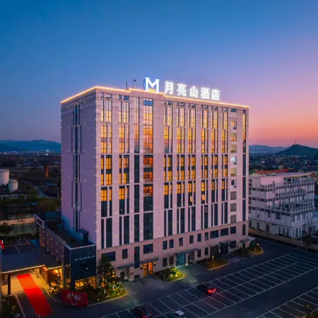 Anji Moon Mountain Hotel