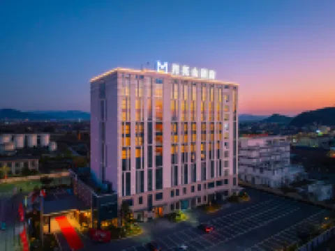 Anji Moon Mountain Hotel