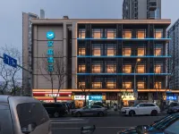 漢庭酒店（福州火車站六一北路店） 鄰近金雞山公園的酒店