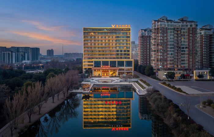 Vienna Hotel (Zhumadian Xiping Guesthouse)