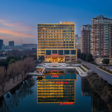 Vienna Hotel (Zhumadian Xiping Guesthouse)