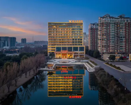 Vienna Hotel (Zhumadian Xiping Guesthouse) Hotels in Xiping
