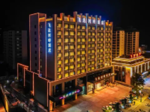 飛達河畔酒店 鎮沅酒店