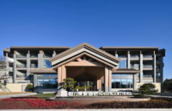 Tai'erzhuang Hengli Resort Hotel (Tai'erzhuang Ancient City Branch)