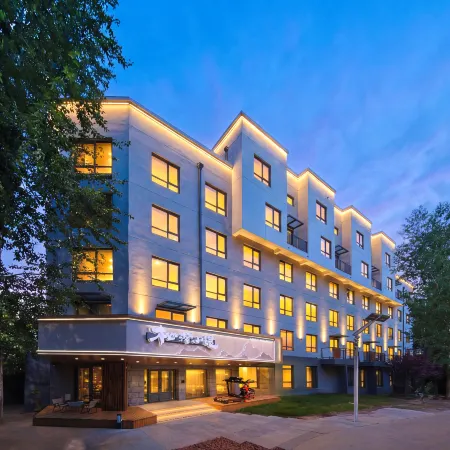 Songjian Xiaoyin Homestay (Changbai Mountain North Scenic Area Distribution Center)