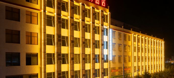 Lanting Kunxiu Hotel Hotels in Nanzhao
