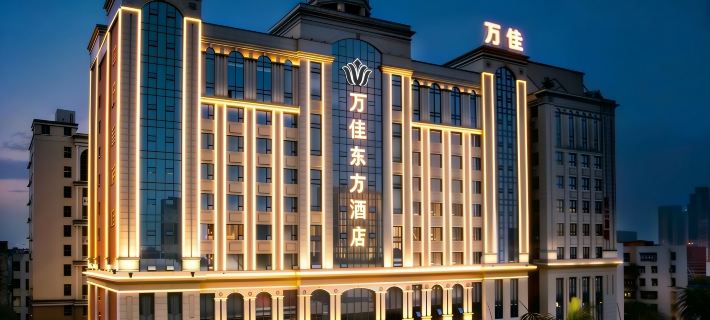 Wanjia Oriental Hotel Ξενοδοχεία στην πόλη Τζιντζιάνγκ