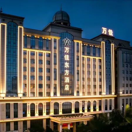 Wanjia Oriental Hotel