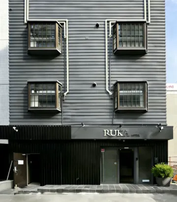 Ruka Tennoji Hotel Hôtels à proximité de : Temple Shitennoji