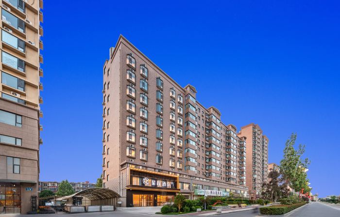 Starway Hotel (Linfen Houma Xintian Road Zhongxin Street Branch)