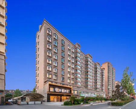 Starway Hotel (Linfen Houma Xintian Road Zhongxin Street Branch) Hotel a Houma