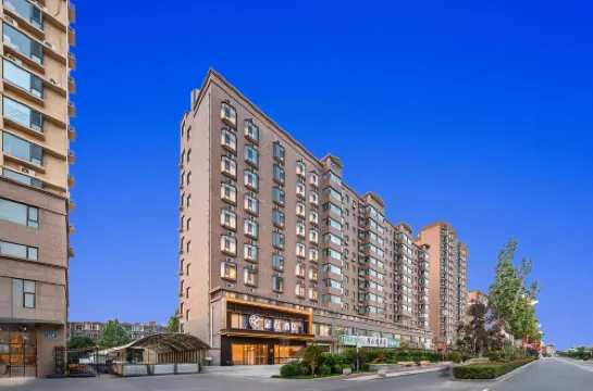 Starway Hotel (Linfen Houma Jindu Commercial Plaza)