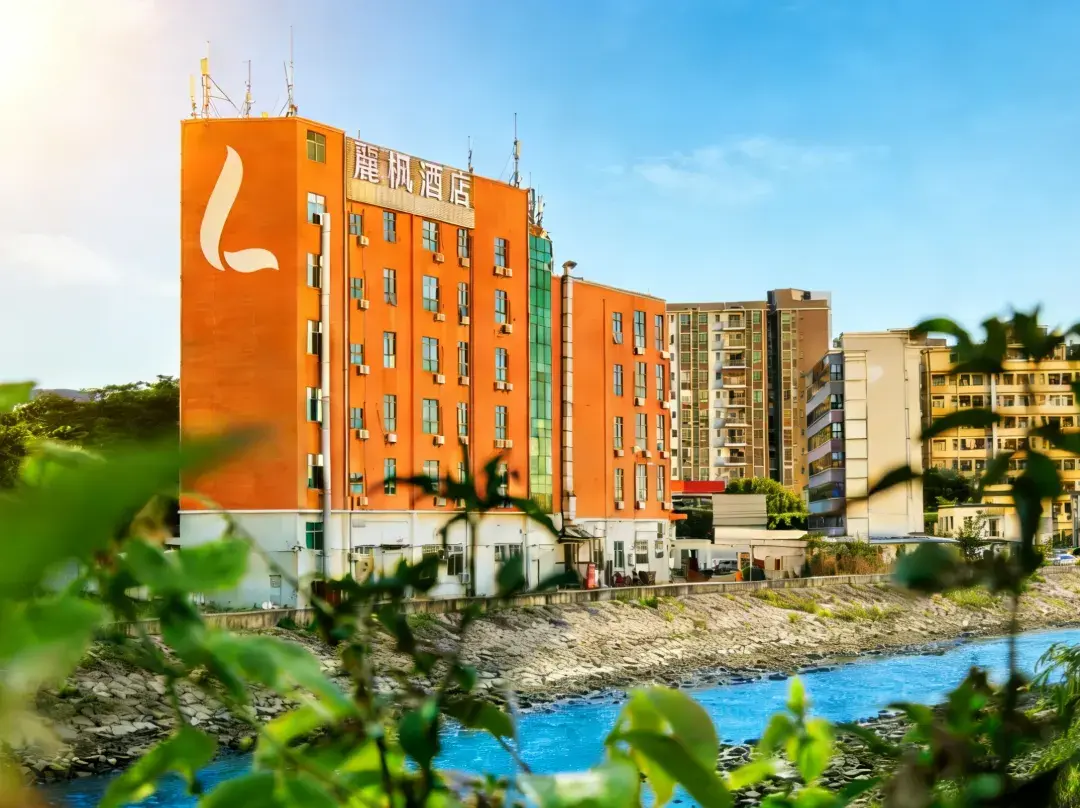 Lavande Hotel - Shenzhen