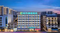 City Comfort Inn Hotel (Yulin Yudong) - 2-Star