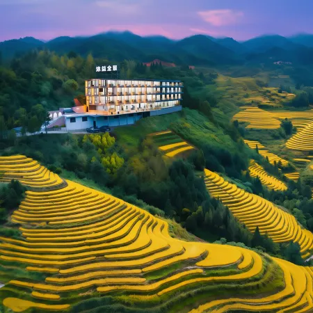Muyi Panorama Homestay (Longji Rice Terraces Jinfodian Viewing Platform)