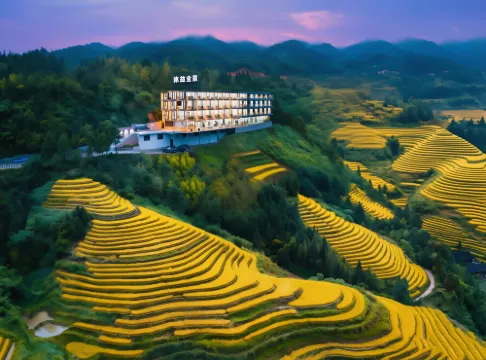 Muyi Panorama Homestay (Longji Rice Terraces Jinfodian Viewing Platform)