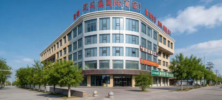 Huanhuaxi International Hotel Hotel a Urumqi