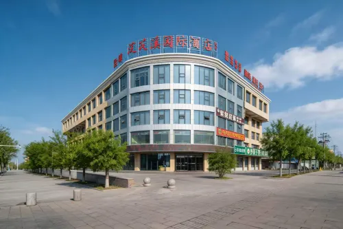 Huanhuaxi International Hotel