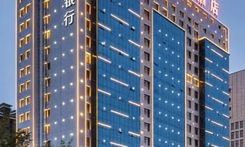 โรงแรมนานาชาติฮ่าวเหว่ยเจีย ฉางจี้