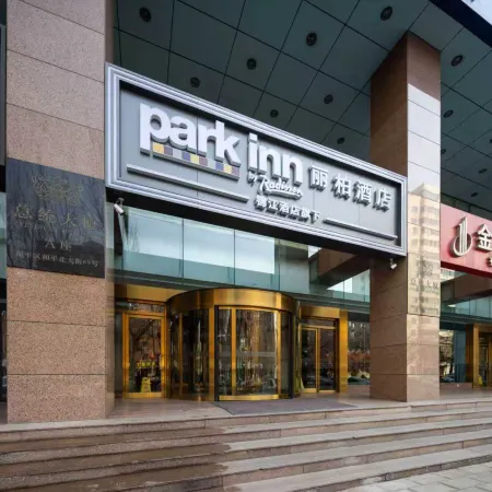 Park Inn by Radisson Shenyang Presidential Tower