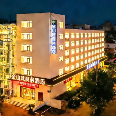 Qingdao Jinshancheng Business Hotel (Qingdao North Station Shuiqinggou Subway Station) Hotels in der Nähe von Sifang