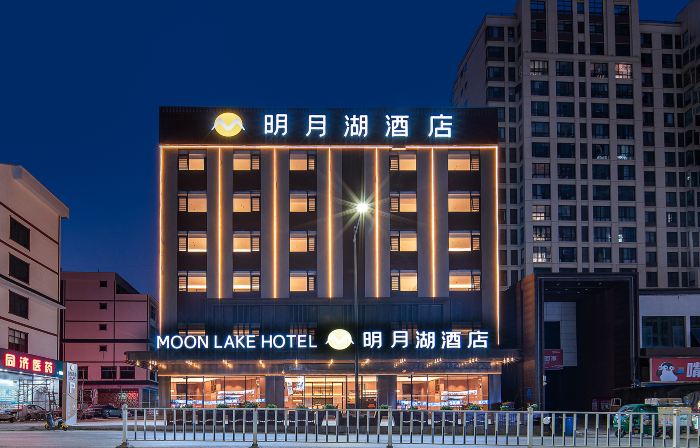 Mingyue Lake Hotel (Baise Longlin Branch)