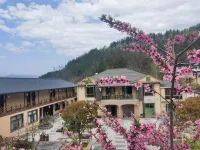 Langao Nanshan Villa Hoteles en Langao