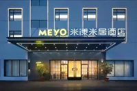 Milky Way Hotel (Ningyuan Branch)
