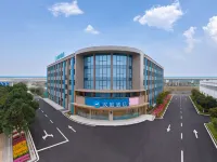 Hanting Hotel (Wuhan Hannan Shamao Metro Station Branch) Hotels near Wuhan Hannan Airport