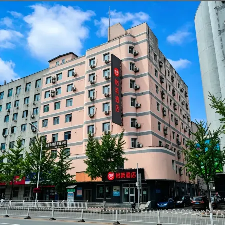 Elan Hotel (Benxi Bus Station)