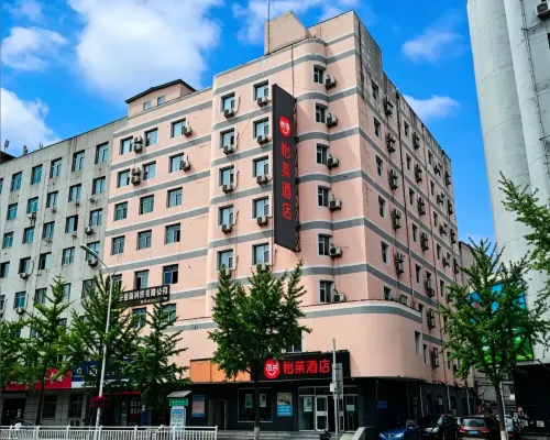 โรงแรมElan (สถานีขนส่งเปิ่นซี) โรงแรมในเปิ่นซี