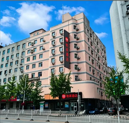 โรงแรมElan (สถานีขนส่งเปิ่นซี)