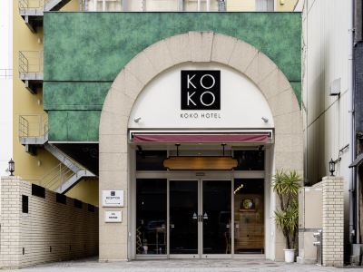 KOKO HOTEL Nagoya Sakae South