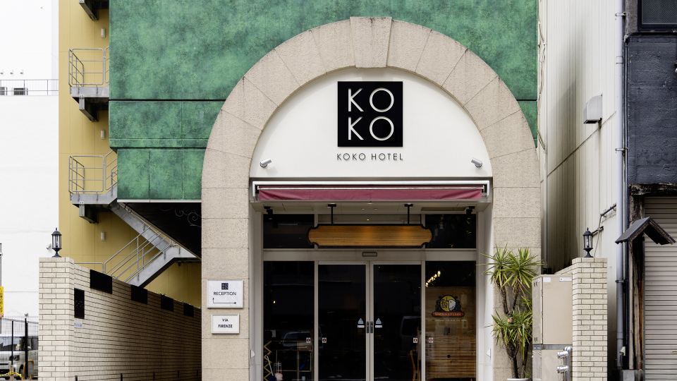 KOKO HOTEL Nagoya Sakae South