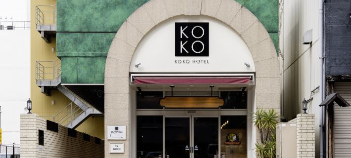 KOKO HOTEL Nagoya Sakae South（formerly Hotel Wing Select Nagoya Sakae） Hotele w: Nagoja