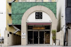 KOKO HOTEL Nagoya Sakae South（formerly Hotel Wing Select Nagoya Sakae）