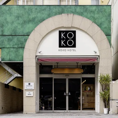 KOKO HOTEL Nagoya Sakae South（formerly Hotel Wing Select Nagoya Sakae） Hotels near Osu Kannon