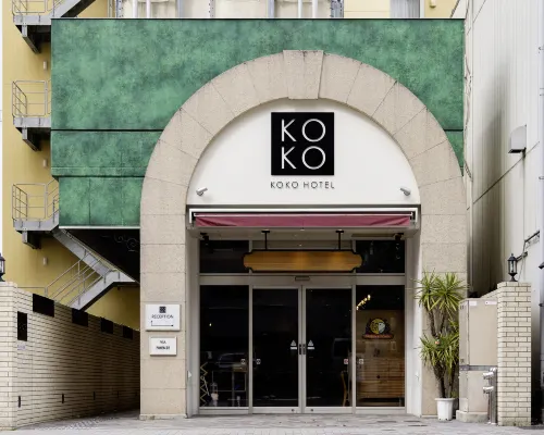KOKO HOTEL Nagoya Sakae South（formerly Hotel Wing Select Nagoya Sakae） Hotels in Nagoya