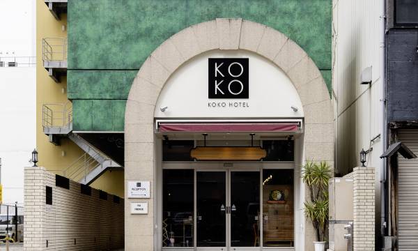 Koko Hotel Nagoya Sakae South